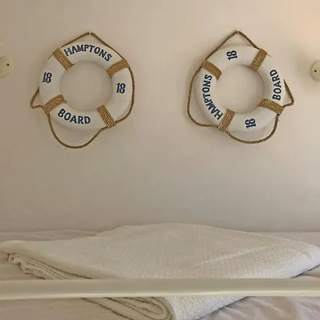 Riells Mar Tatil Evi
